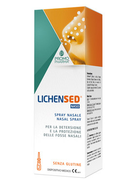 promopharma过敏性鼻炎喷雾剂