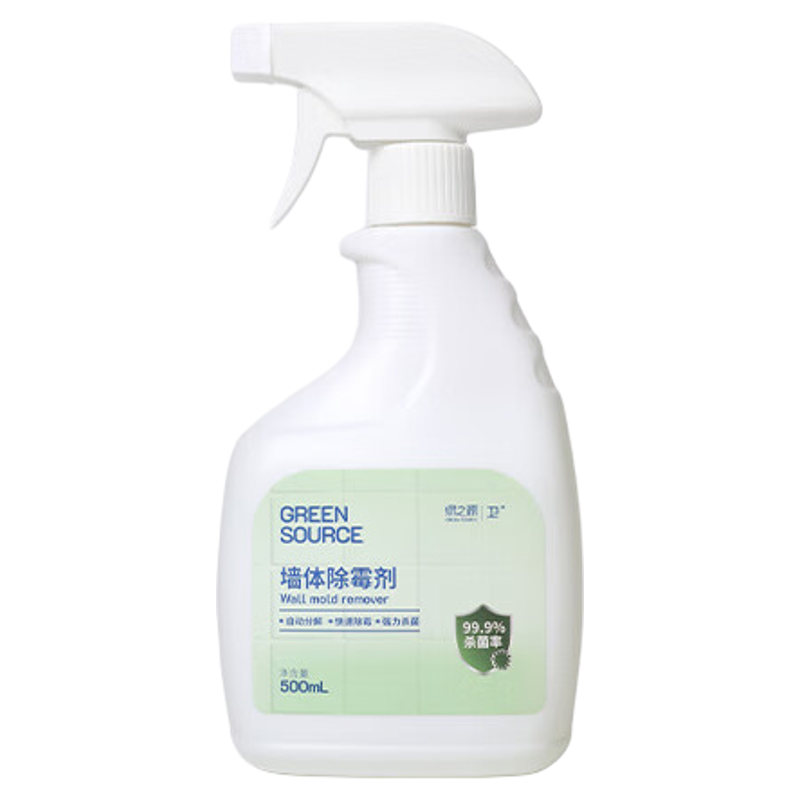 绿之源墙体除霉剂墙面清洁剂家用