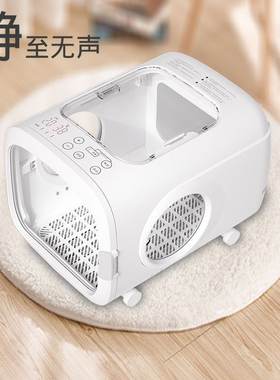 清度厂家小型宠物吹干机批发家用型猫咪烘干机白色小型犬只风干箱