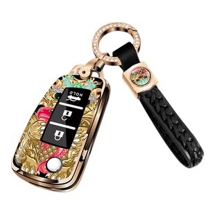 适用日产轩逸经典钥匙套蓝鸟逍客劲客尼桑奇骏骐达折叠钥匙包扣壳