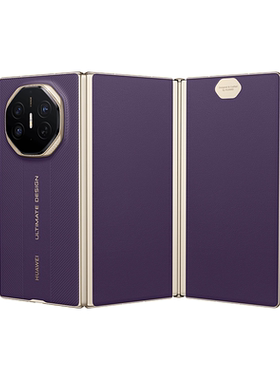 2025新款现货Huawei/华为 Mate XTs | ULTIMATE DESIGN非凡大师