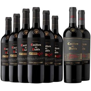 【自营】干露红魔鬼葡萄酒组合750ml*8瓶 黑金浓郁6瓶+魔尊2瓶