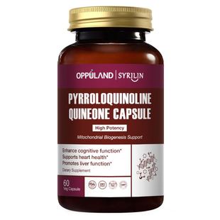 pqq细胞营养素dha学生补脑记忆力修复成人脑活素线粒体补充剂胶囊