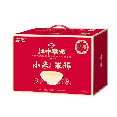 【中秋礼盒】江中猴姑小米红枣米糊养脾护胃猴头菇送女性滋补礼盒