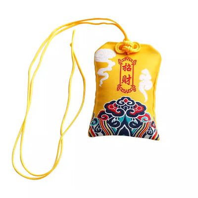 平安福随身祈空袋子香囊符荷包红色锦囊收纳布袋小香包朱砂新款