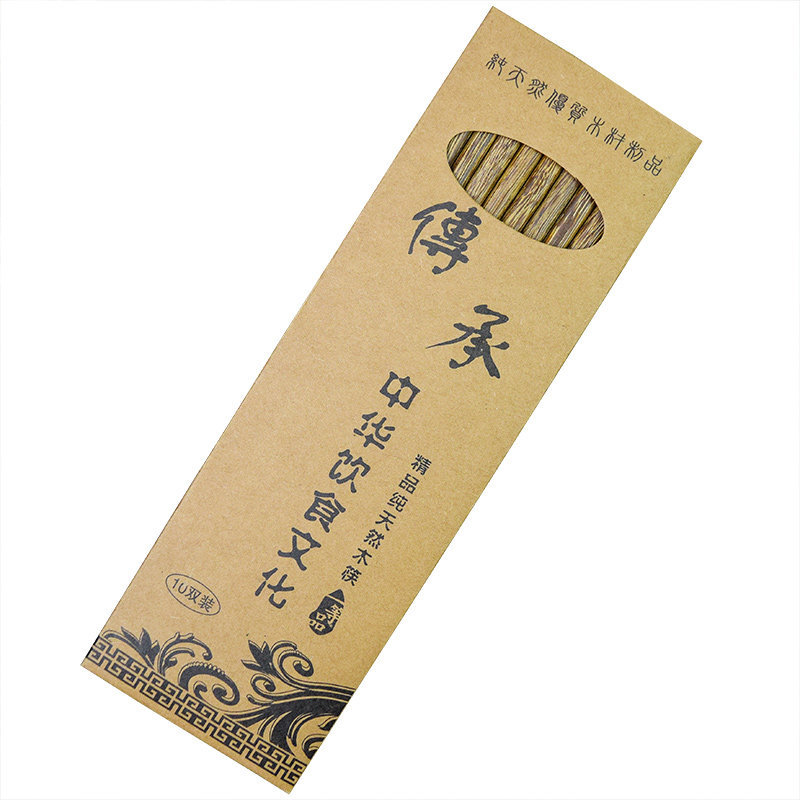 高档鸡翅木原料适用酒店餐饮筷子