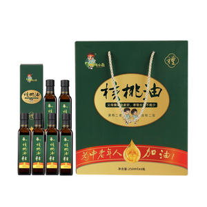 陇小南中老年可食用核桃油250ml*6瓶/箱 长辈送礼 （买3送1）