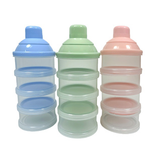 奶粉盒便携式外出密封带奶粉格婴儿宝宝分装格多层神器大容量迷你