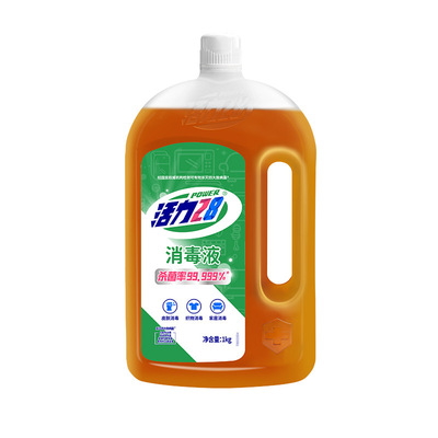 活力28家居家具棕色消毒液2kg*2瓶皮肤衣物消毒水有效杀灭细菌b2