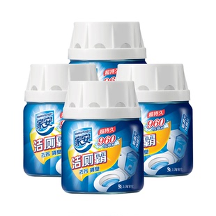 家安洁厕灵洁厕霸马桶清洁去污消臭去异味家用清香型227g*4罐装
