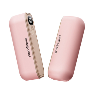 【双磁吸二合一】暖手宝2025新款手握式迷你随身携带3c认证防爆学生暖宝宝充电款分体式暖手神器女生生日礼物