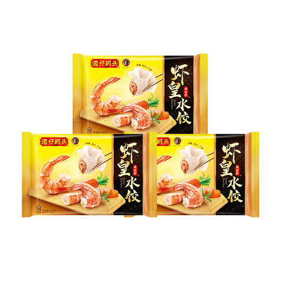 湾仔码头鲜美可口虾仁大可口