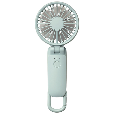 RHYTHM丽声挂脖手持静音风扇