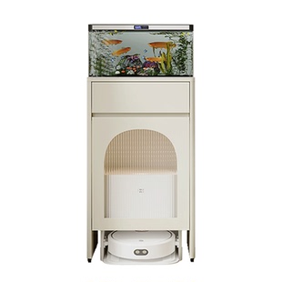 扫地机器人置物柜客厅2025新款鱼缸柜底柜基站上方置物架沙发边柜