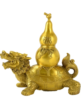 葫芦福字龙龟家用装饰品