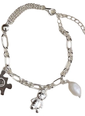 S925银立体小熊拼图珍珠环扣手链