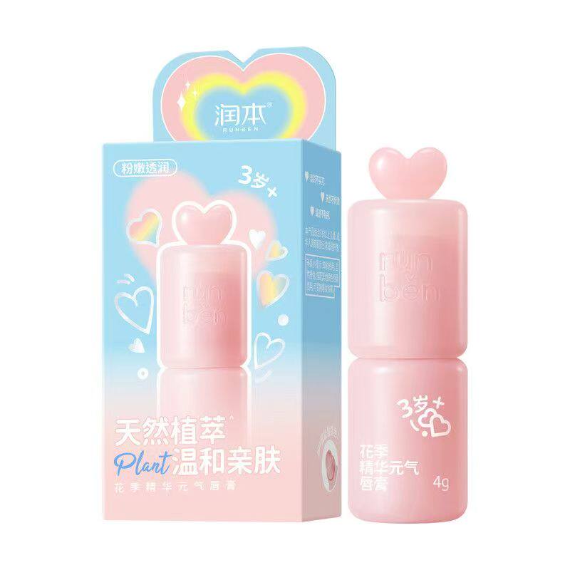 润本儿童变色润唇膏保湿4g
