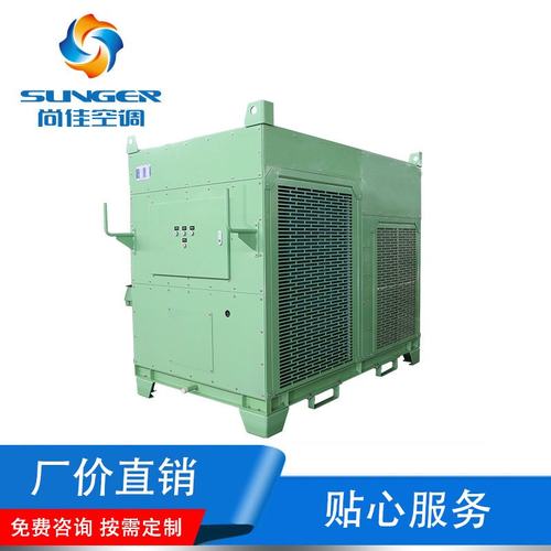 厂家直销工业冷风机 降温除湿蒸发式工业冷风机 厂房车间降温设备