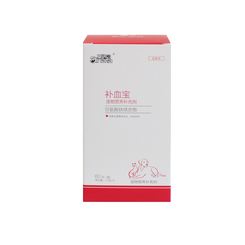 补血宝产后爱纳它狗狗