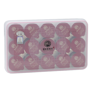 红参桂圆姜枣茶桂圆姜茶红枣枸杞茶玫瑰花三伏天养生茶女人姜糖水