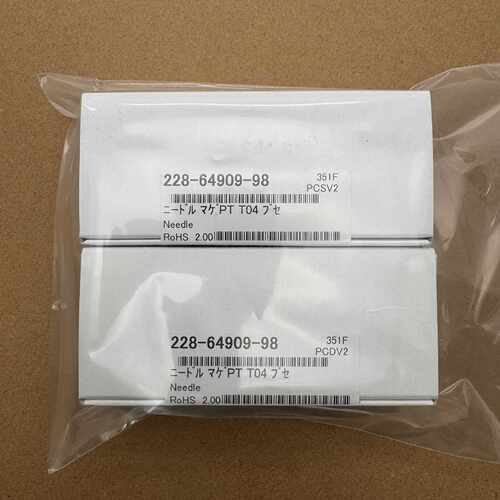议价岛津228-64909-98，岛津SIL-40 needle 针头全新