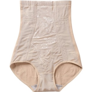 超高腰收腹内裤女士纯棉质产后塑身提臂裤美体强力大码束身薄款夏