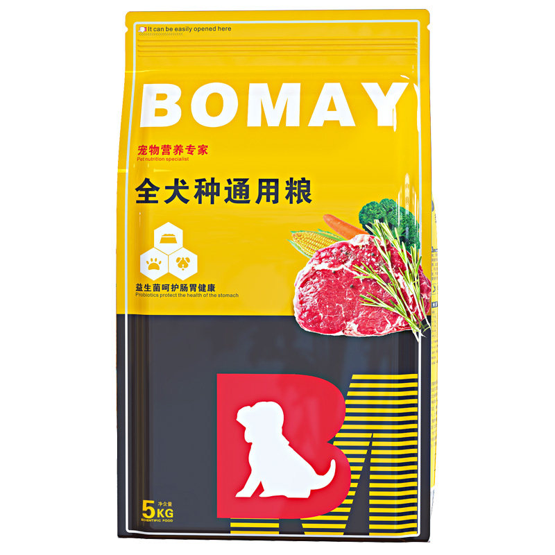成年犬大狗狗粮添加肉松牛肉粒
