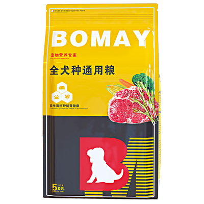 成年犬大狗狗粮添加肉松牛肉粒