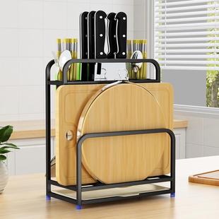 加高不锈钢刀架刀具砧板架子厨房置物架厨具用品收纳架菜板挂锅铲