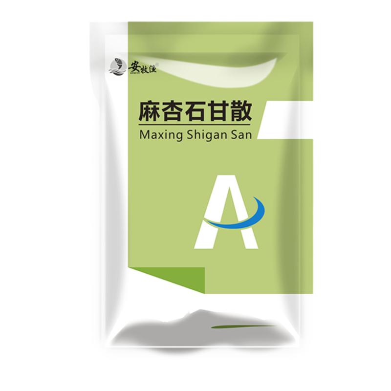 麻杏石甘散清肺止咳猪牛羊兽药
