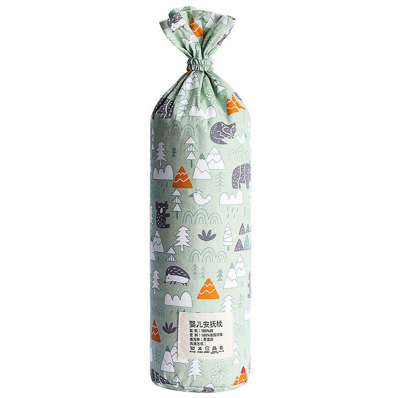 婴儿童睡觉抱枕宝宝安抚枕头侧睡靠枕安全感神器新生防压枕惊跳吓