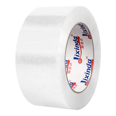 透明胶带快递打包宽胶布