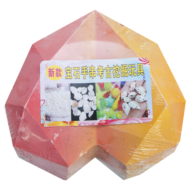 挖宝石考古】考古挖掘玩具儿童挖宝石恐龙化石男孩女孩摆地摊爆品