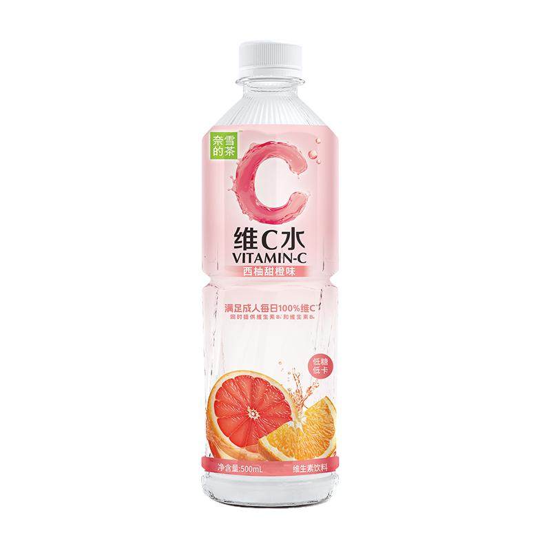 奈雪的茶维C水柠檬青柠味