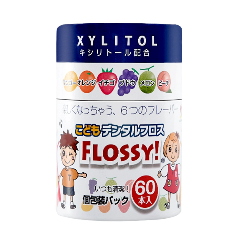 2罐78元日本正品flossy儿童牙线6种水果味一罐60个独立包装