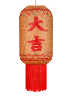 竹编油纸灯笼支持定制免费印字