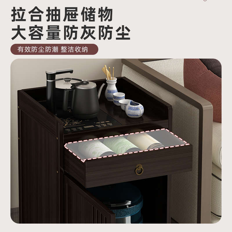 可移动茶几推车烧水壶一体家用茶水柜沙发边几阳台角柜非实木茶台