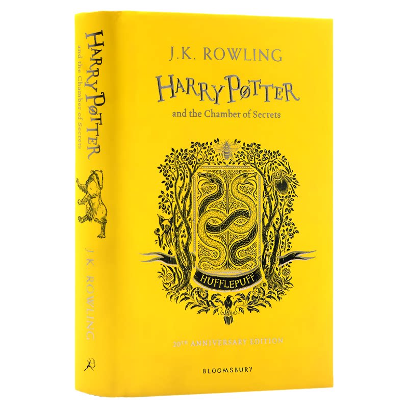 哈利波特与密室赫奇帕奇20周年纪念 精装版 英文原版小说 Harry Potter and the Chamber of Secrets JK 罗琳 科幻小说 哈利波特2