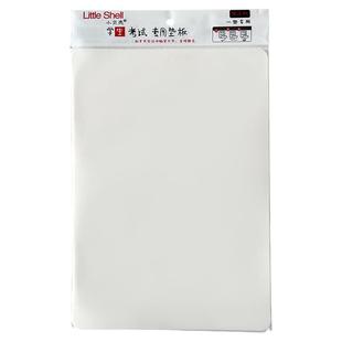 三年二班考试垫板透明小学生专用写字板桌面硅胶软垫大号A3画画垫