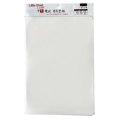 考试垫板透明写字板硅胶软垫A3