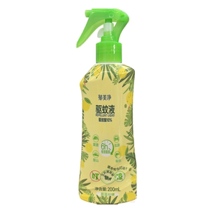 【郁美净旗舰店】驱蚊液防蚊喷雾花露水200ml+30ml