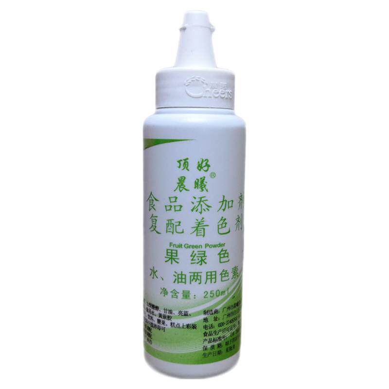 食用色素果绿绿色250ml水油裱花
