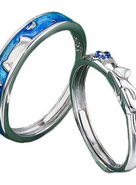 猫咪情侣对戒一对新款