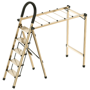 中创梯子 晾衣架家用多功能铝合金折叠四步五步人字梯室内置物架