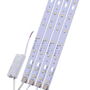 led吸顶灯改造灯条灯芯灯泡灯管客厅灯长条灯带灯珠长方形led灯板