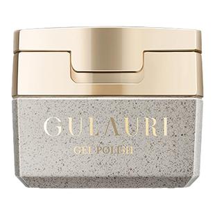 古莱丽旗舰店三不含精粹集免洗浮雕甲油胶新款金属色美甲店套装