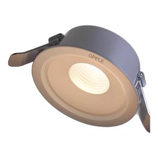 新品欧普led筒灯5w7w嵌入式天花灯客厅吊顶孔灯桶灯8公分家用防眩