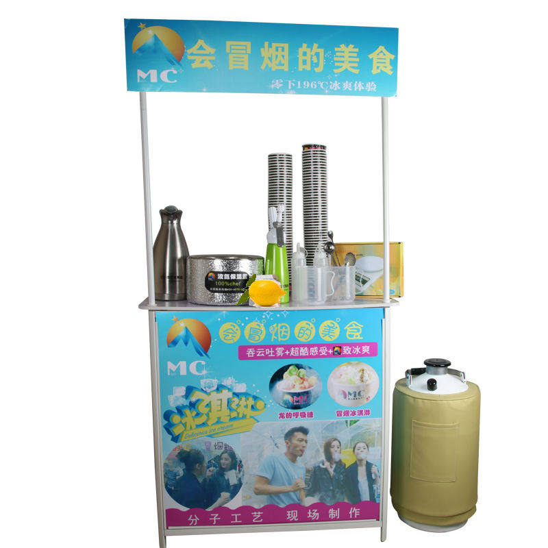 液氮保温盆LN2冒烟分子冰淇淋操作盆液氮壶烟雾冰激凌制作真空锅