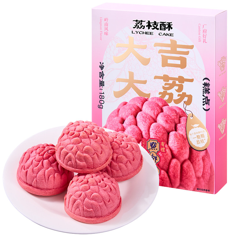 点都德广州特产荔枝酥