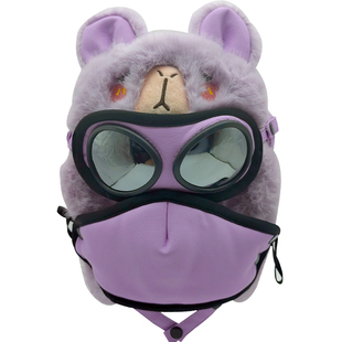 儿童帽子冬季加厚保暖皮质雷锋帽男女孩卡皮巴拉防风护耳帽带口罩